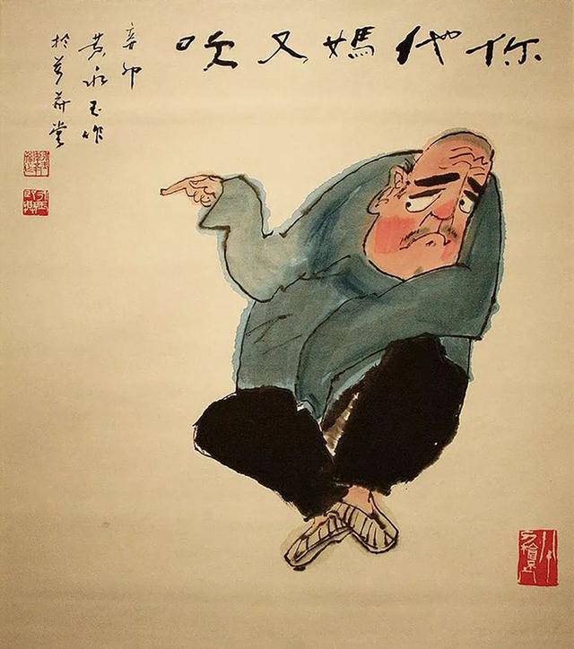 他是范曾的“死对头”，对骂半个世纪，最终用一幅画让范曾闭嘴