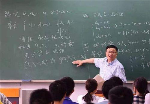 北大数学天才沦落到在美国刷碗,也不愿回国,58岁终破解世界难题 北大数学天才沦落到在美国刷碗,也不愿回国,58岁终破解世界难题